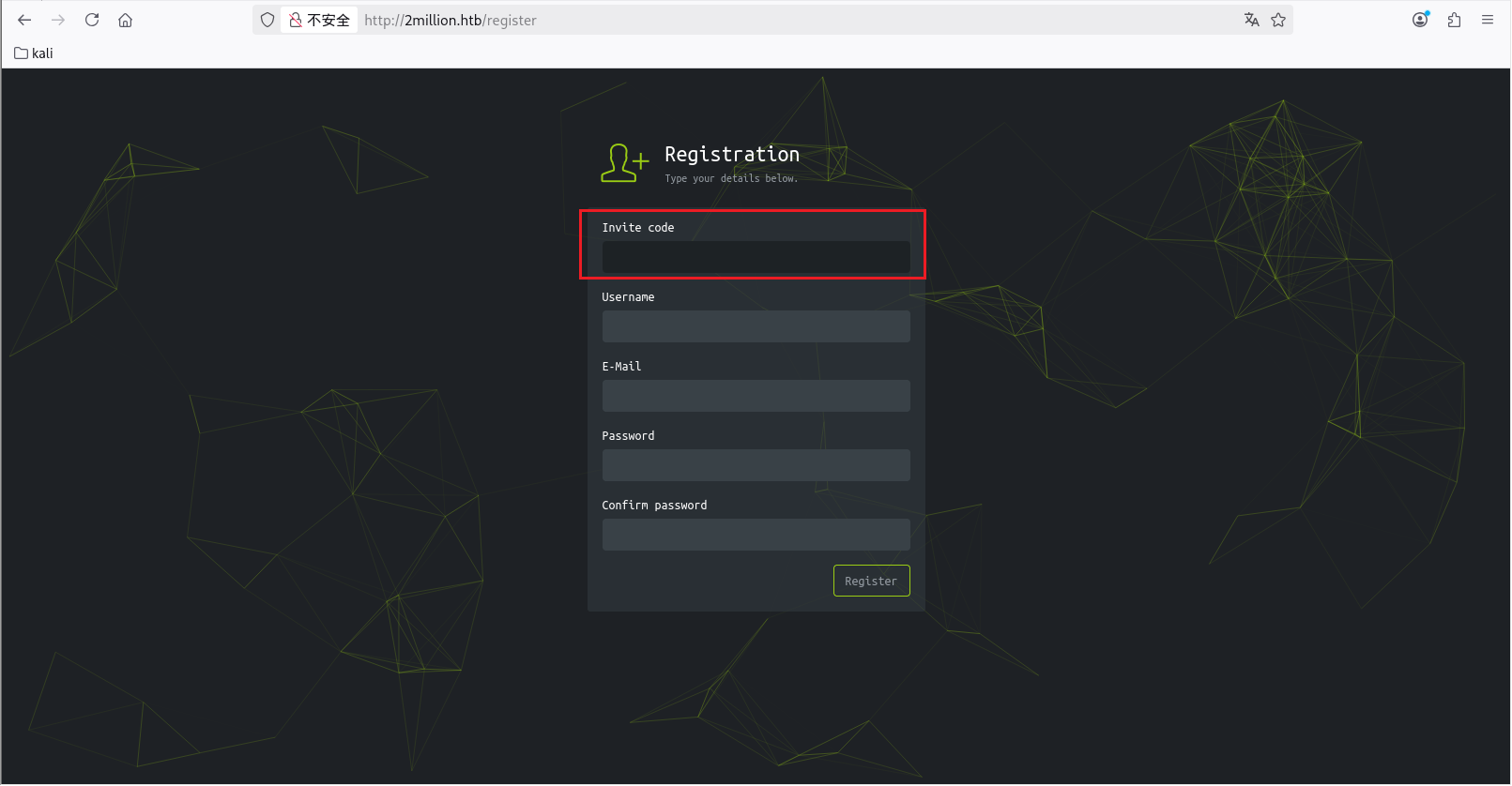 image-20251224203014194