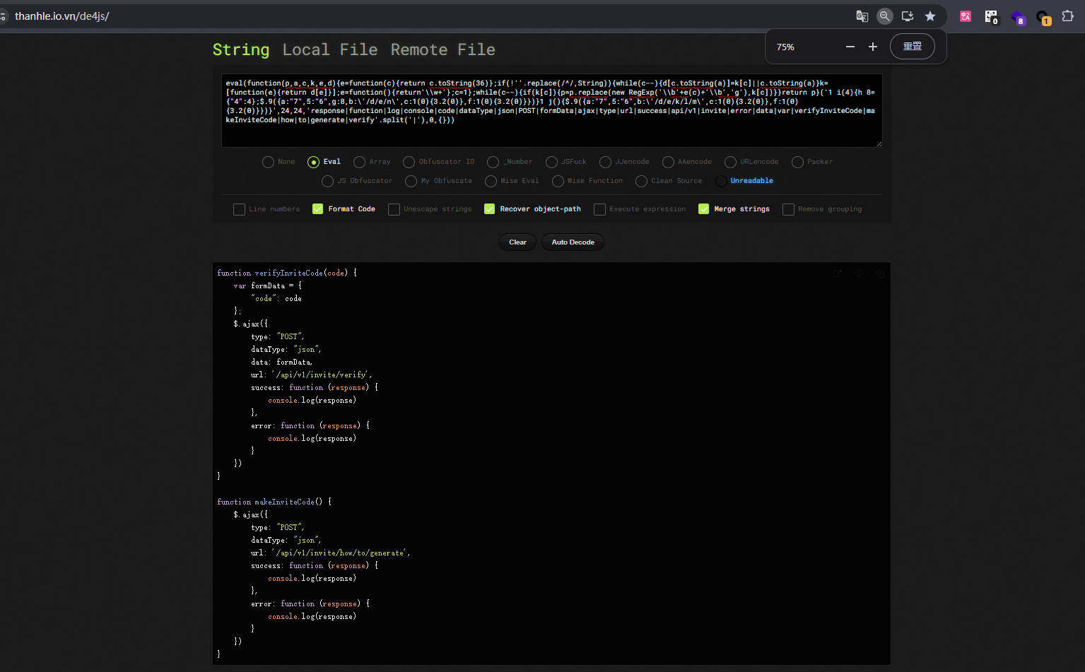 image-20251224203315424