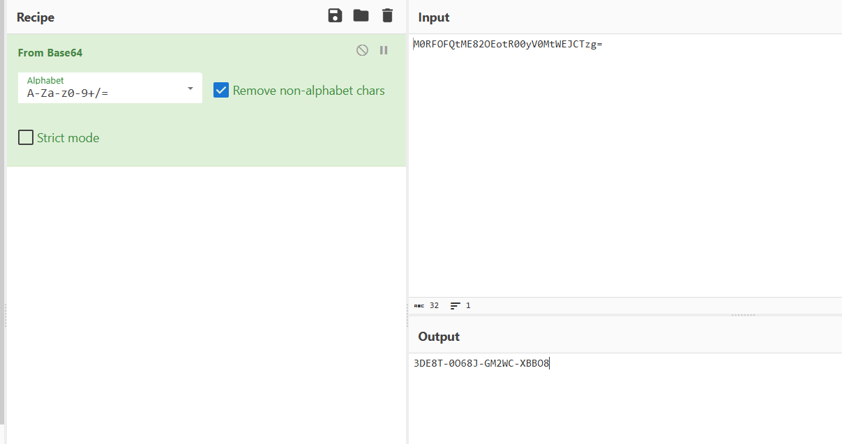 image-20251224203528531