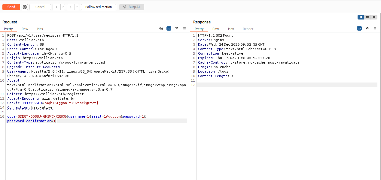 image-20251224203602437