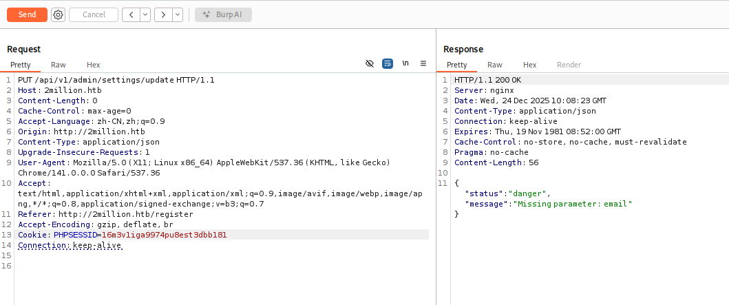 image-20251224204008987