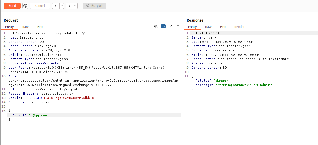 image-20251224204018295