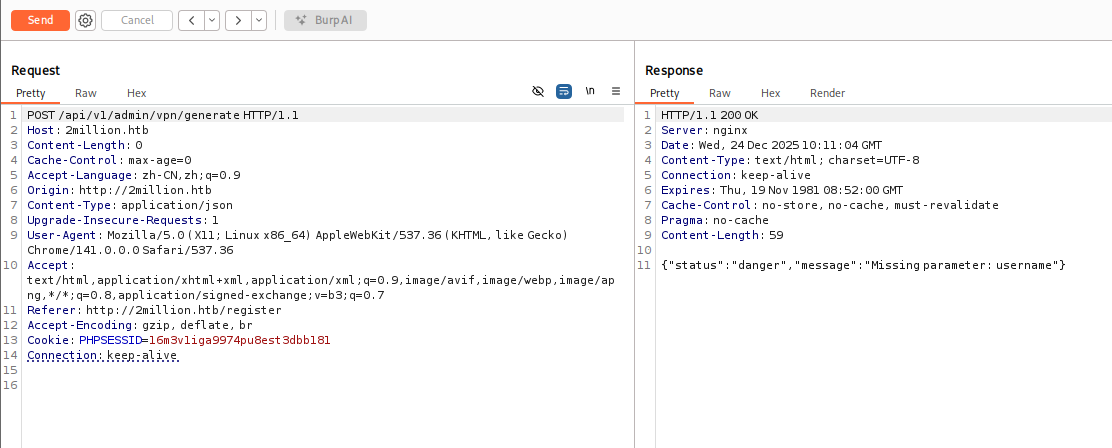 image-20251224204300603