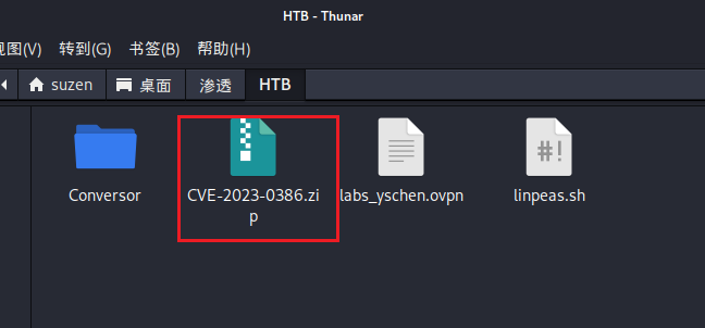 image-20251224205805333