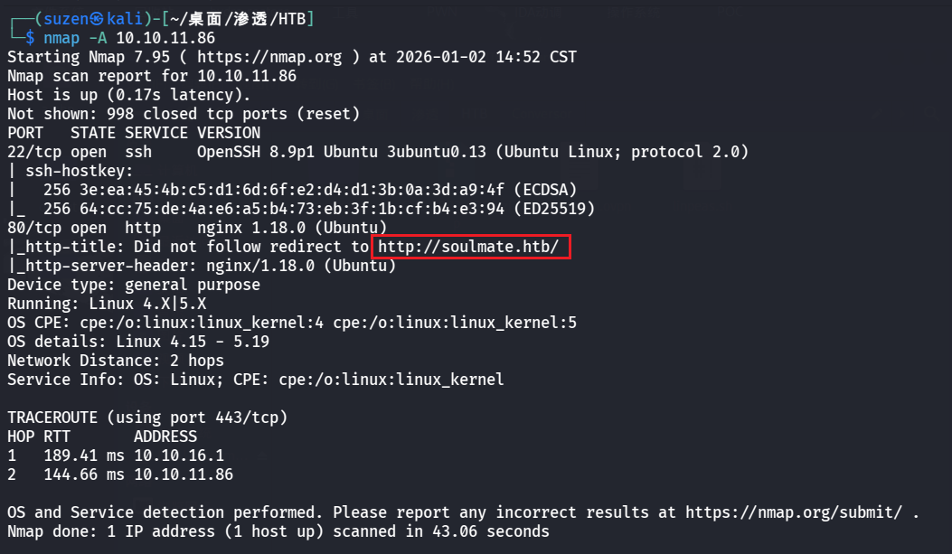 image-20260102145409928