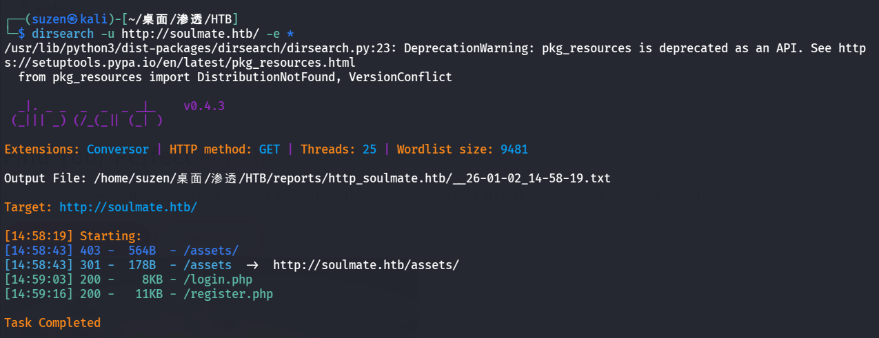 image-20260102145949299