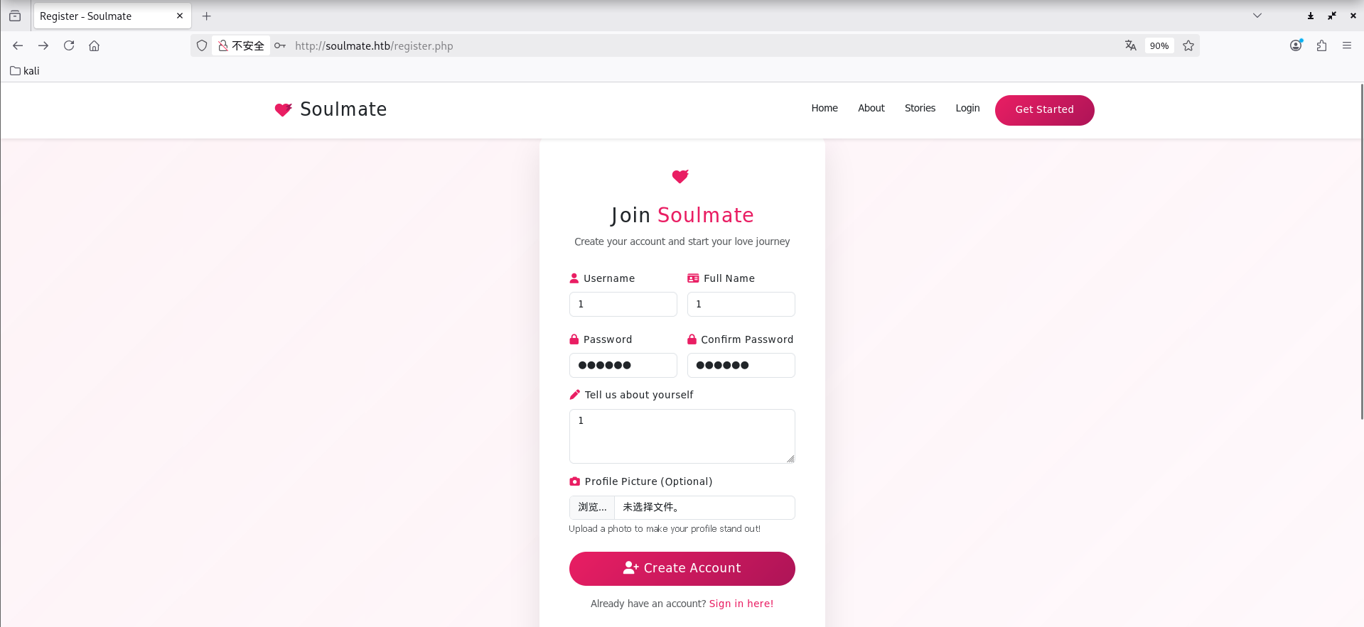 image-20260102150641490