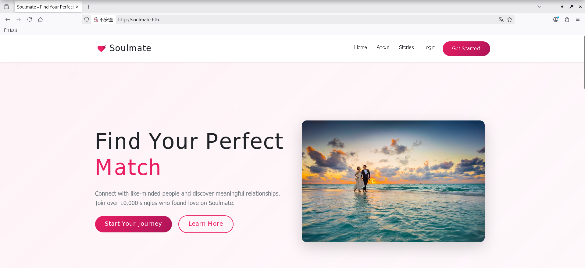 image-20260102154950912