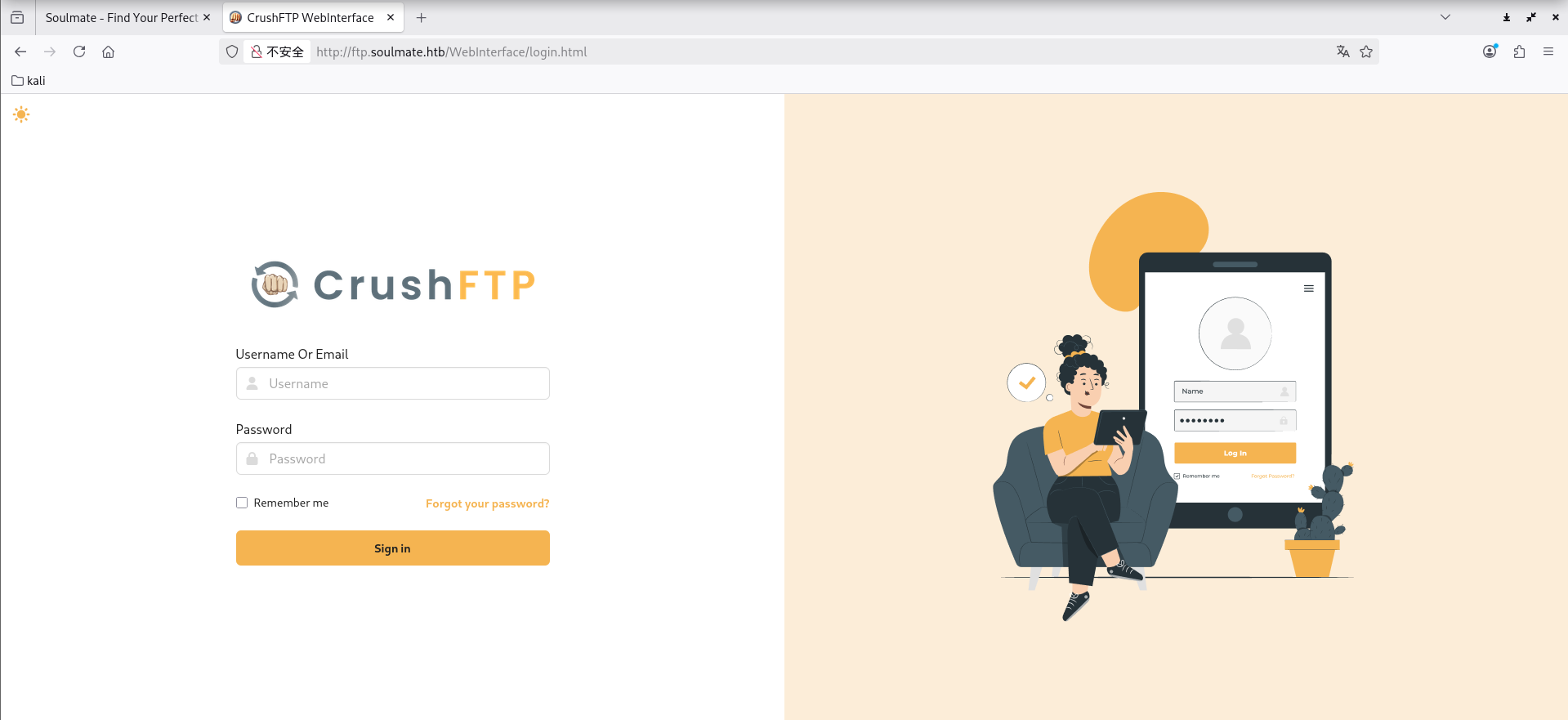 image-20260102161644113