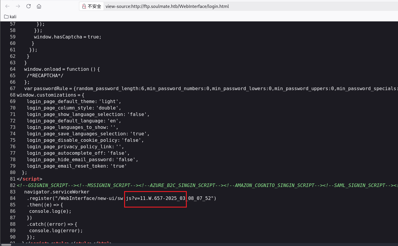 image-20260102161908953