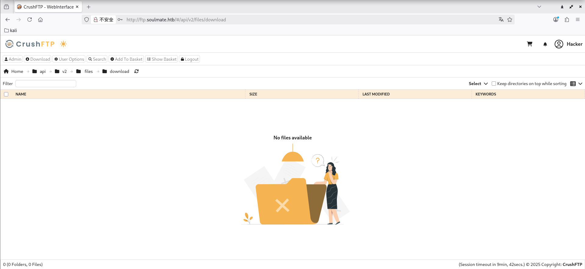 image-20260102165955290