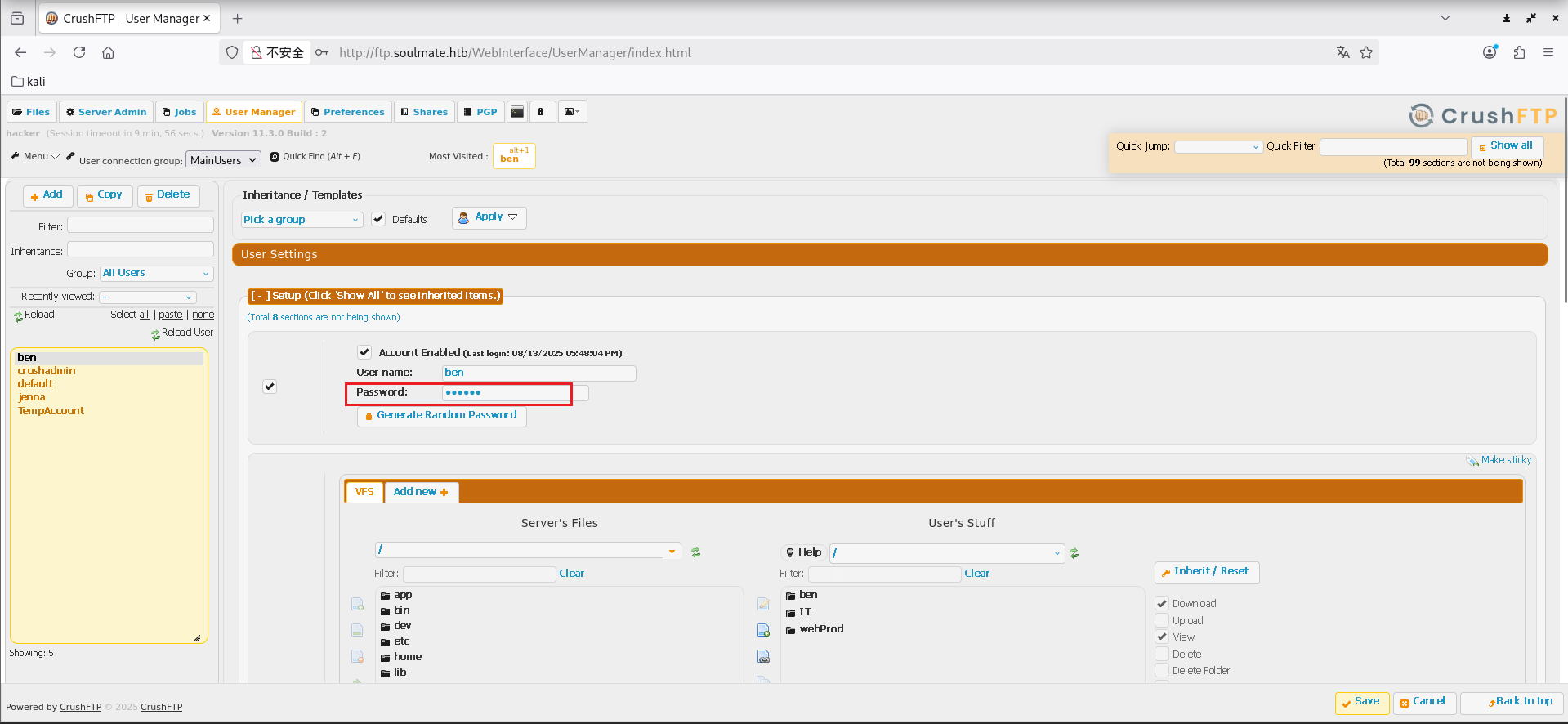 image-20260102170252167
