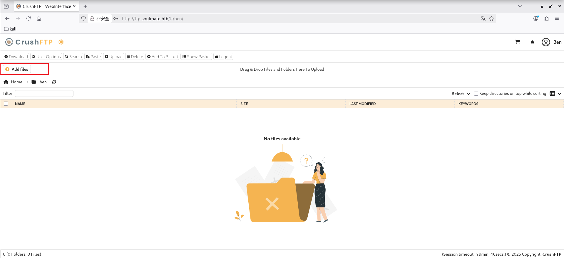 image-20260102170703132