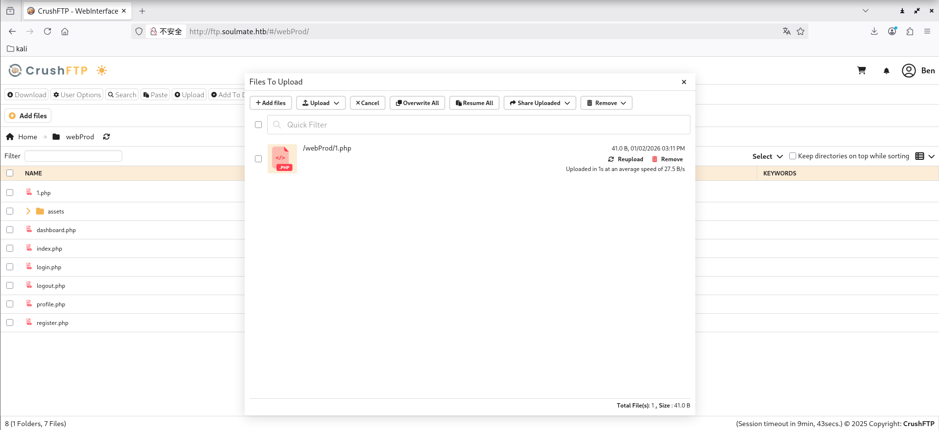 image-20260102171123096