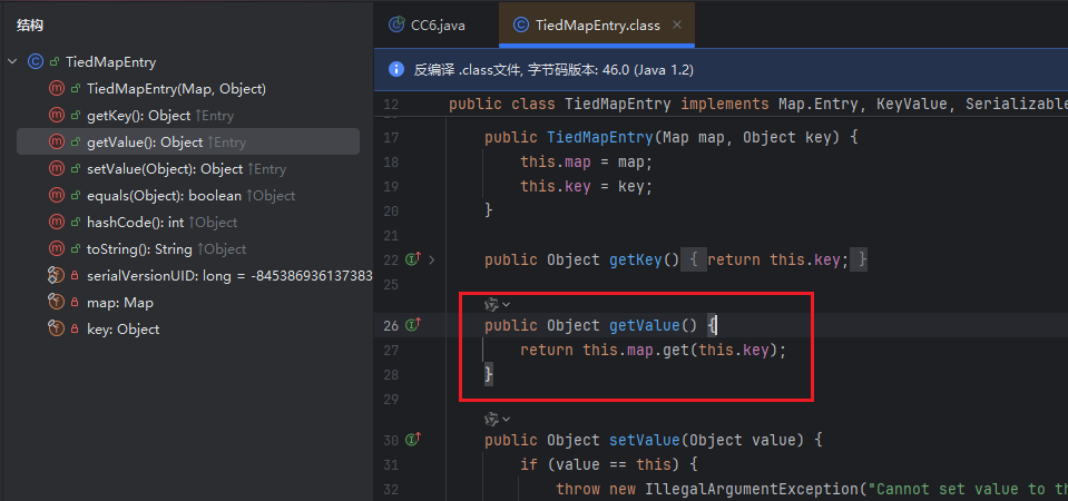 image-20260107110614034