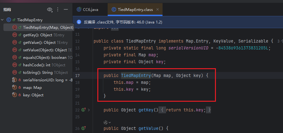image-20260107111928590