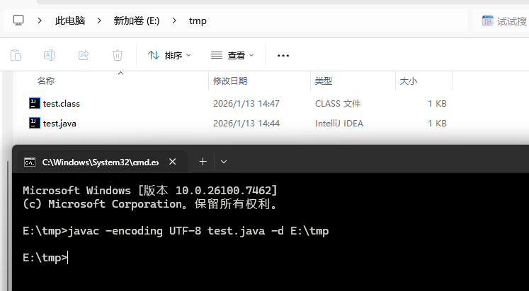 image-20260113144720966