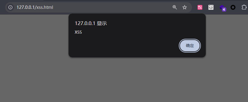 image-20260119205057193