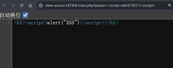 image-20260119211537886