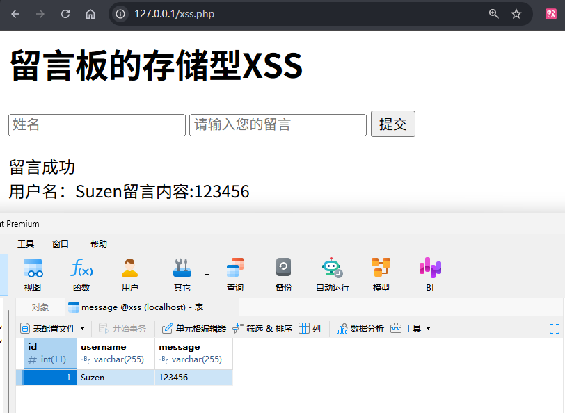 image-20260119215614658