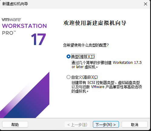 image-20260119224410802