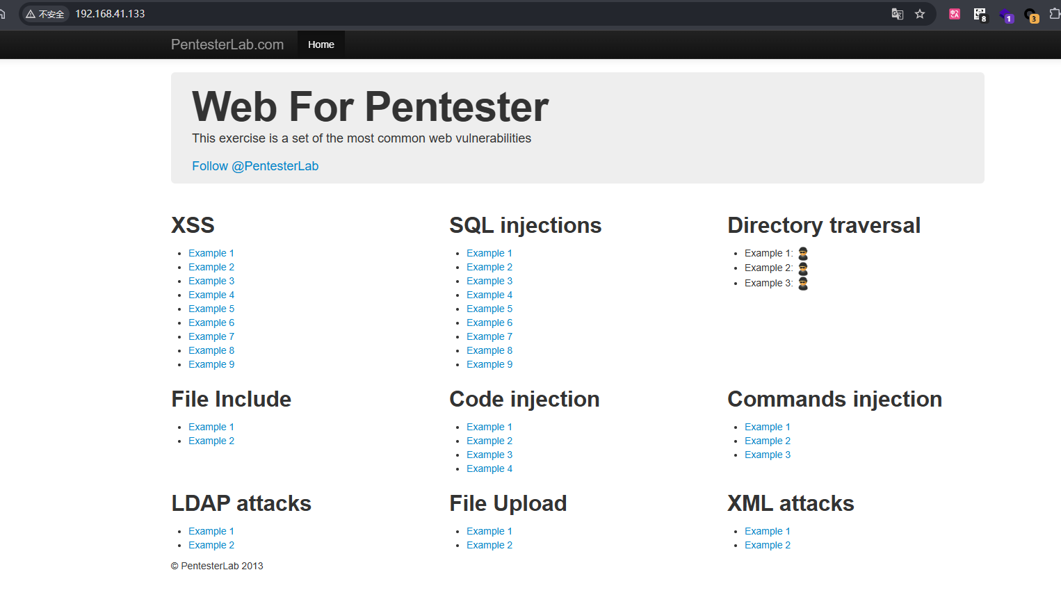 image-20260119225213436