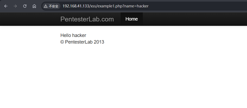 image-20260119225424335