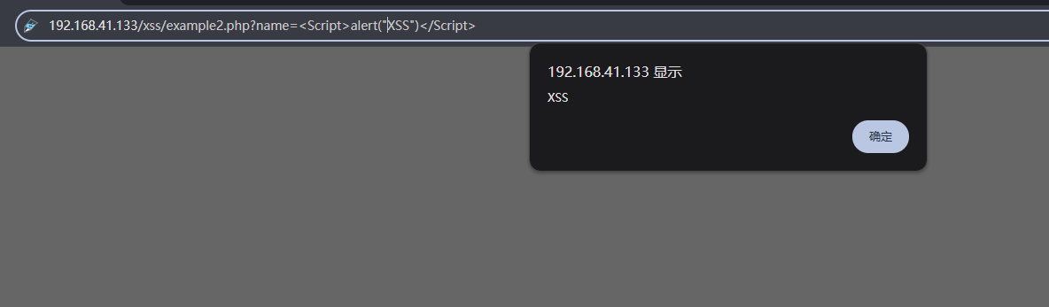 image-20260119230129410