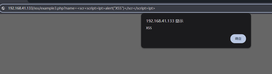 image-20260119230900961