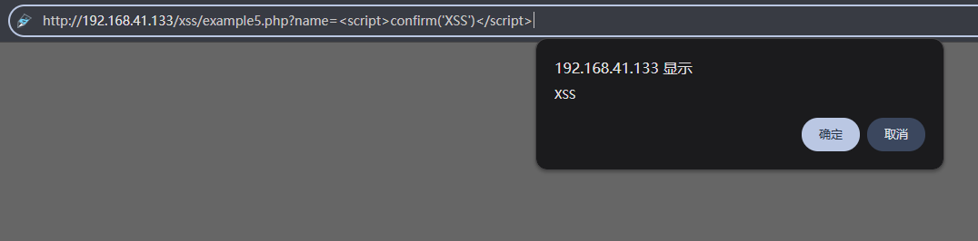 image-20260119232323992