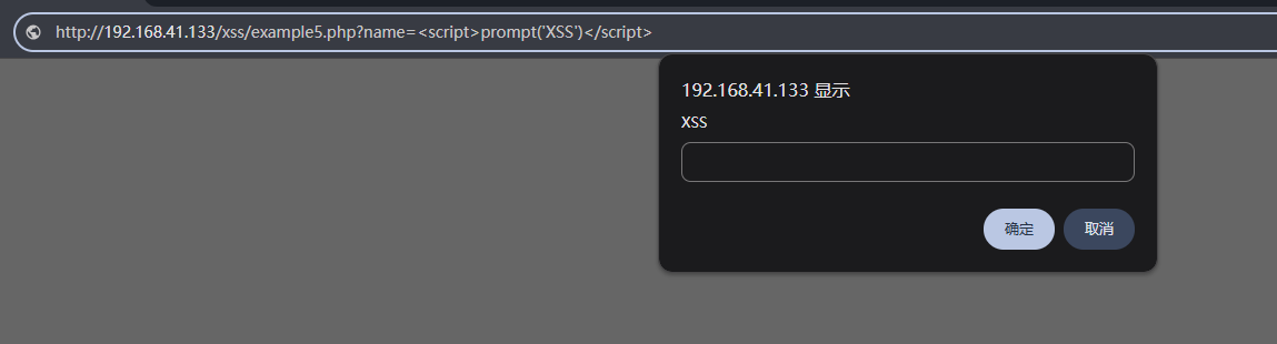 image-20260119232344749