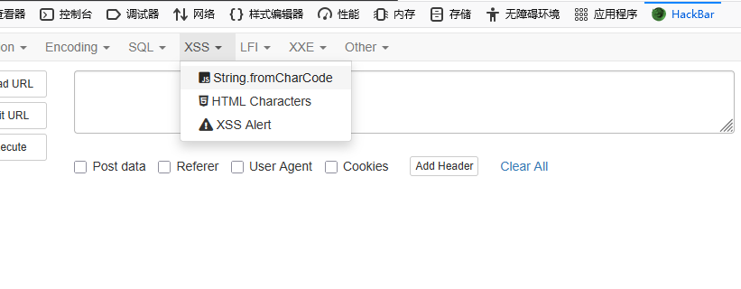 image-20260120100629922