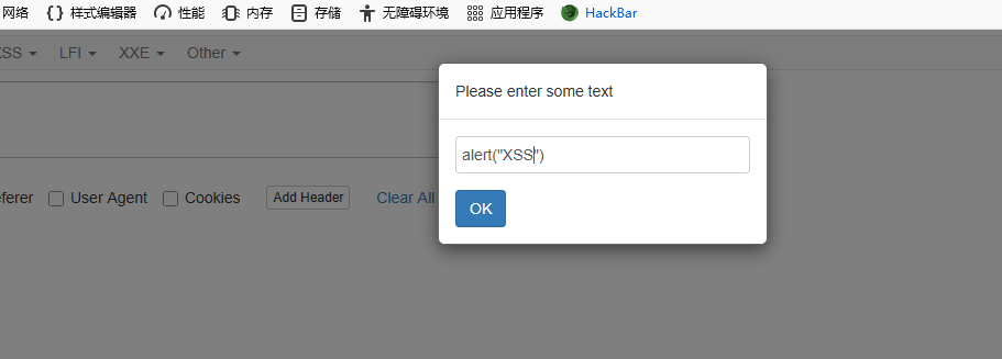 image-20260120100650360