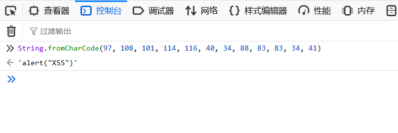 image-20260120100727496