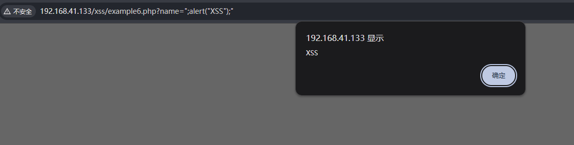 image-20260120101410481