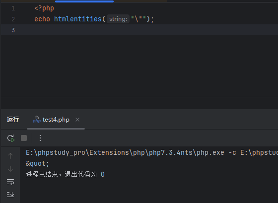 image-20260120101748801