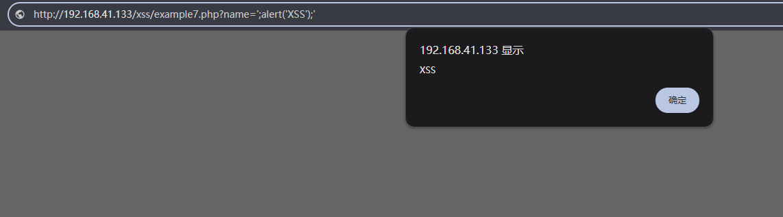 image-20260120102212124