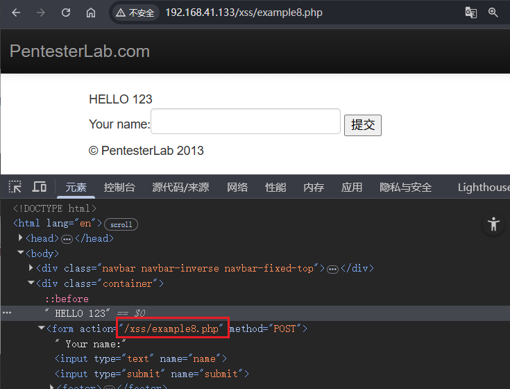 image-20260120103427862
