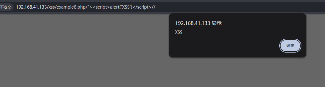 image-20260120104102857