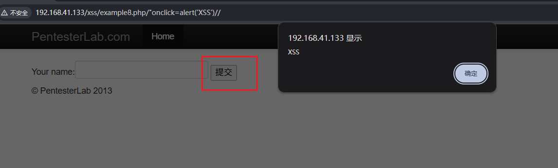 image-20260120104419499