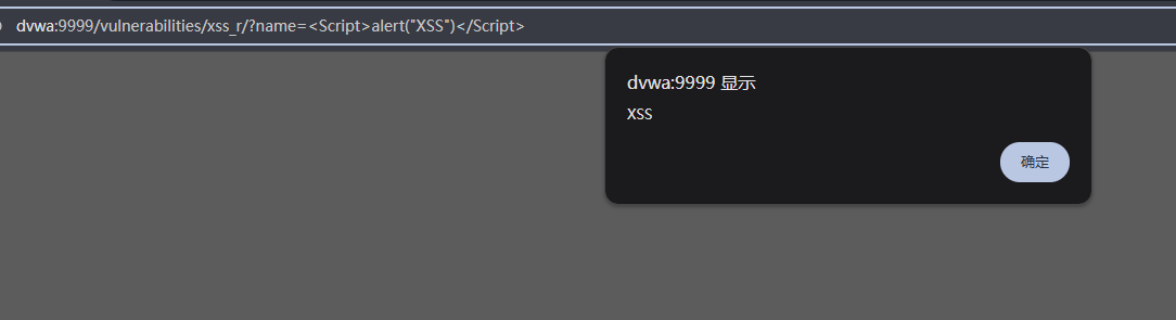 image-20260120125829594