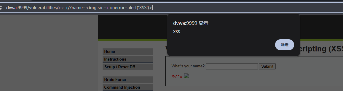 image-20260120130104422