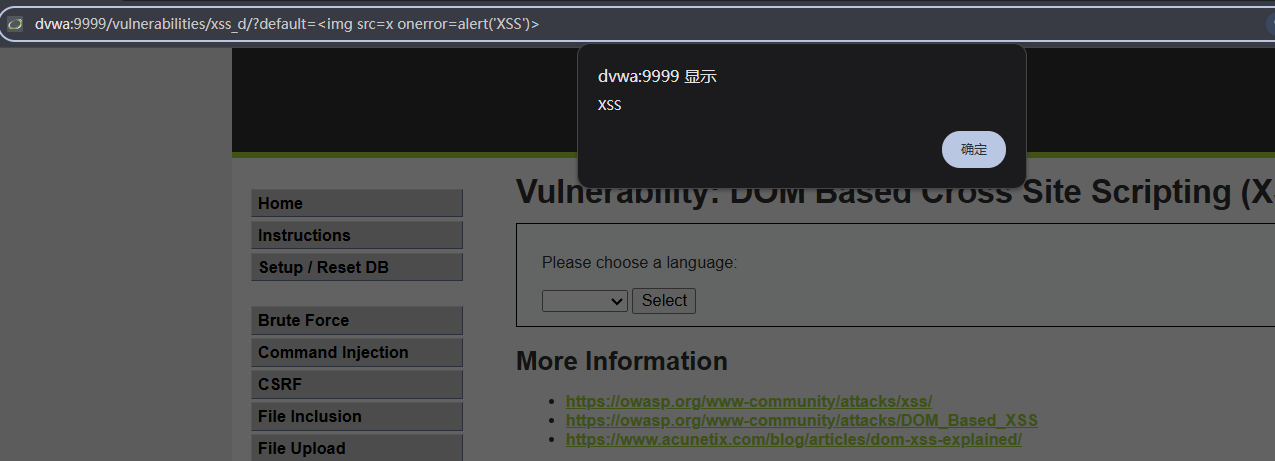 image-20260120133749632