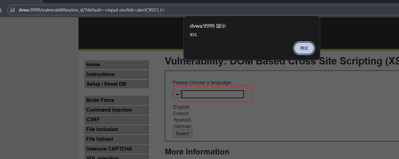 image-20260120134251283