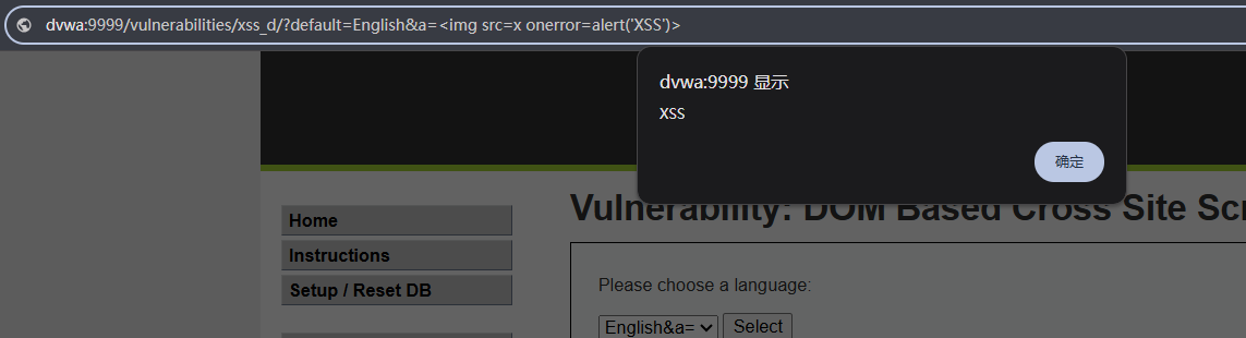 image-20260120134946130