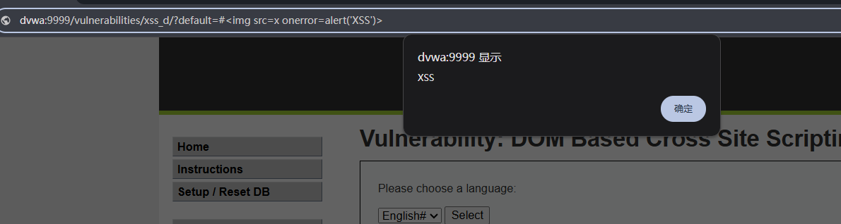 image-20260120135240732