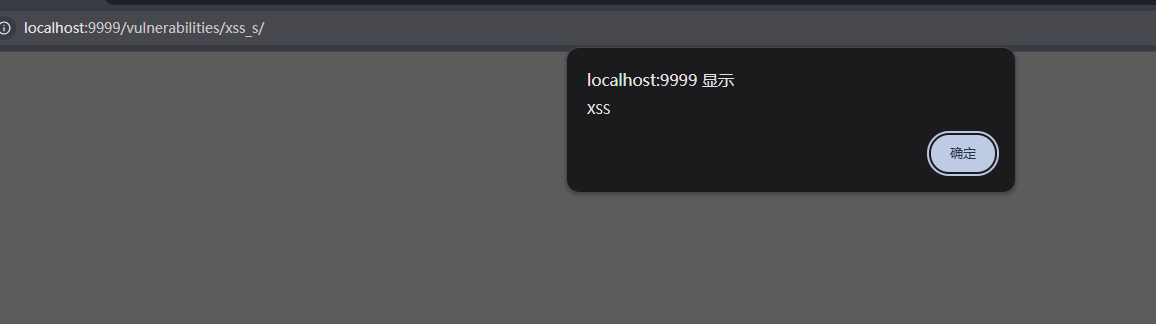 image-20260121141532129